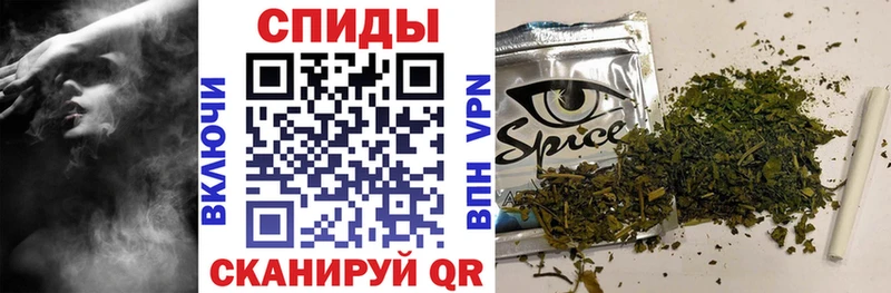 Бутират 1.4BDO  дарнет шоп  Давлеканово 