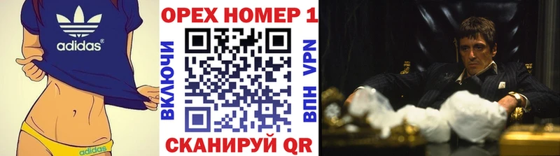 МЕГА ссылка  Давлеканово  Cocaine Боливия 