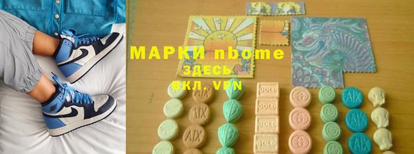 МДПВ Дмитровск