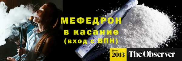 МДПВ Дмитровск