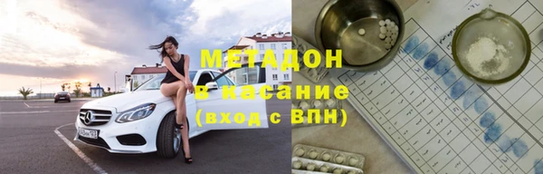 apvp Дмитриев