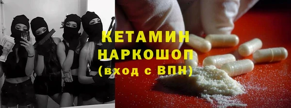 кокаин Усинск