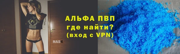 марки lsd Горняк