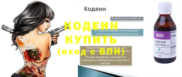 МДПВ Дмитровск