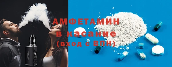 МДПВ Дмитровск