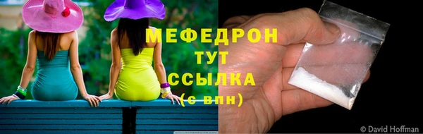 марки lsd Горняк