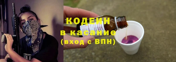 марки lsd Горняк