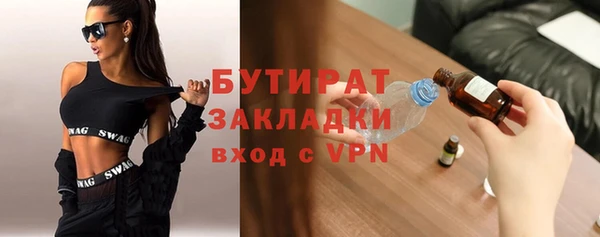 apvp Дмитриев
