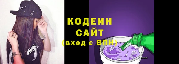а пвп мука Горнозаводск