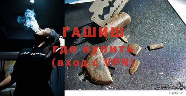 МДПВ Дмитровск