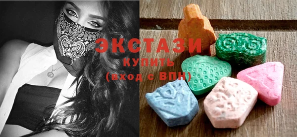 а пвп мука Горнозаводск