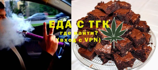 марки lsd Горняк