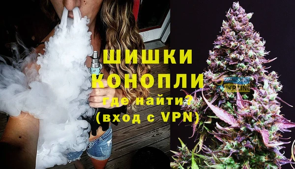 а пвп мука Горнозаводск