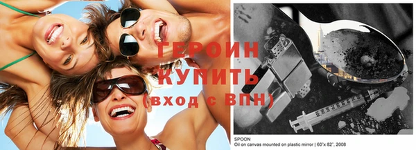 МДПВ Дмитровск