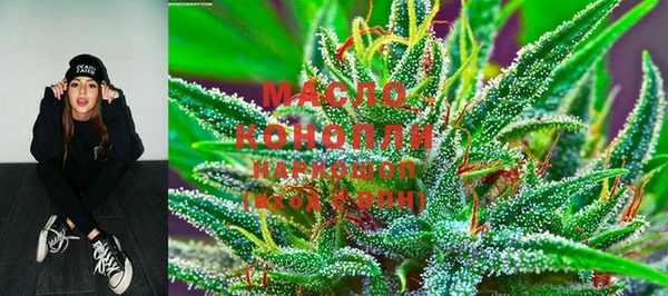 марки lsd Горняк