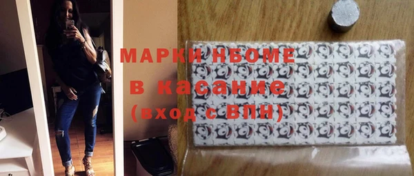 apvp Дмитриев