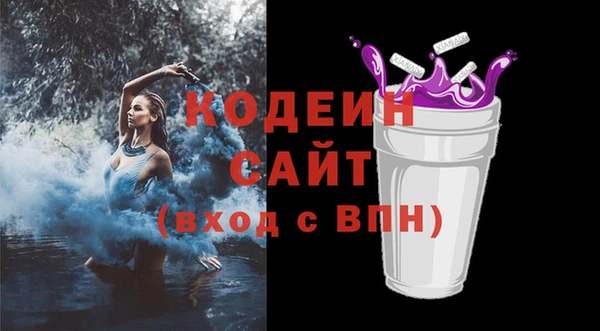 а пвп мука Горнозаводск
